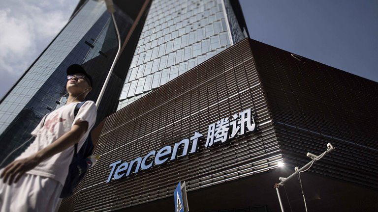 tencent  Image of tencent