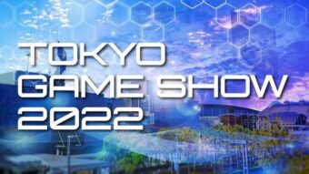 tokyo game show 2022 340x191  Image of tokyo game show 2022 340x191