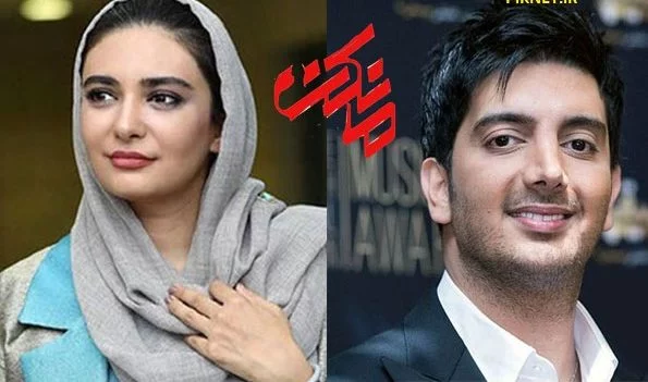 عنوان سریال مانکن در هامون فیلم منتشر شد