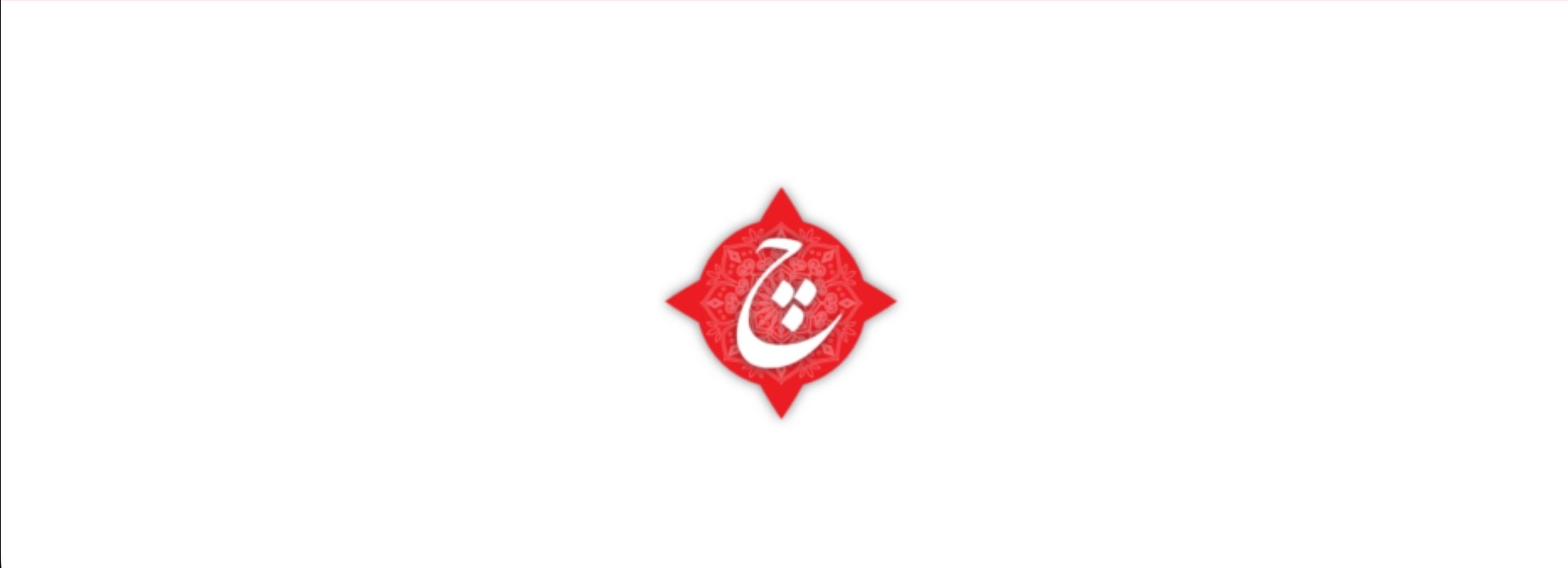 آغاز به‌کار پلتفرم کاریابی چارسوق