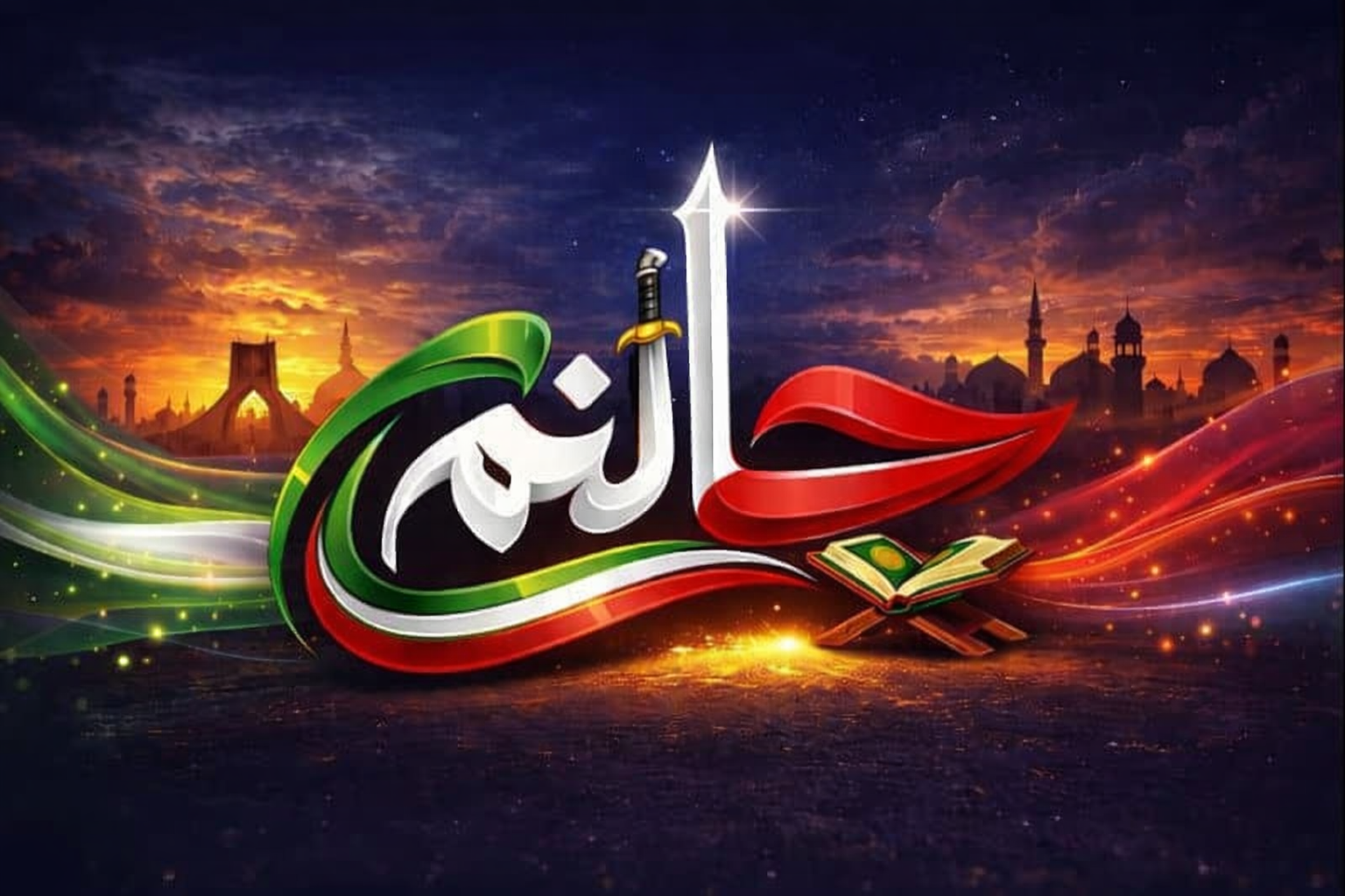 زمزمه‌های یک تولد سیاسی در سکوت؛ اولین نشانه‌ها از شکل‌گیری هسته اولیه حزب «حاتم»